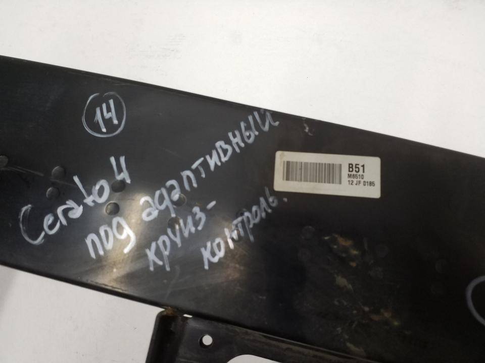 Усилитель переднего бампера