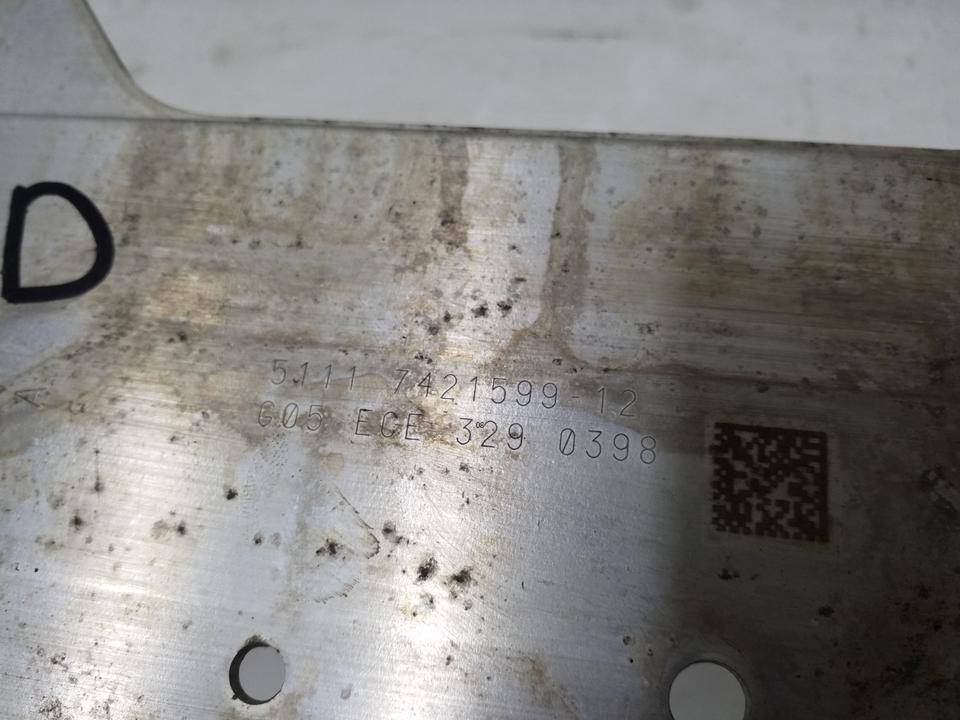 Усилитель переднего бампера