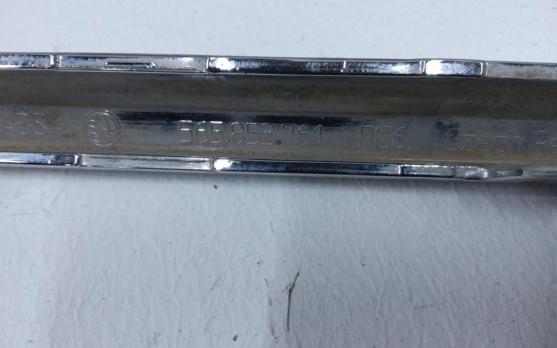 Накладка на решетку радиатора