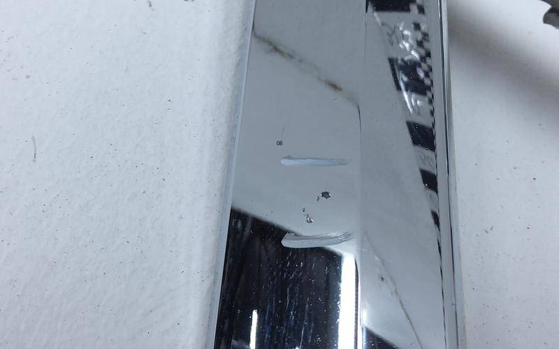 Накладка на решетку радиатора