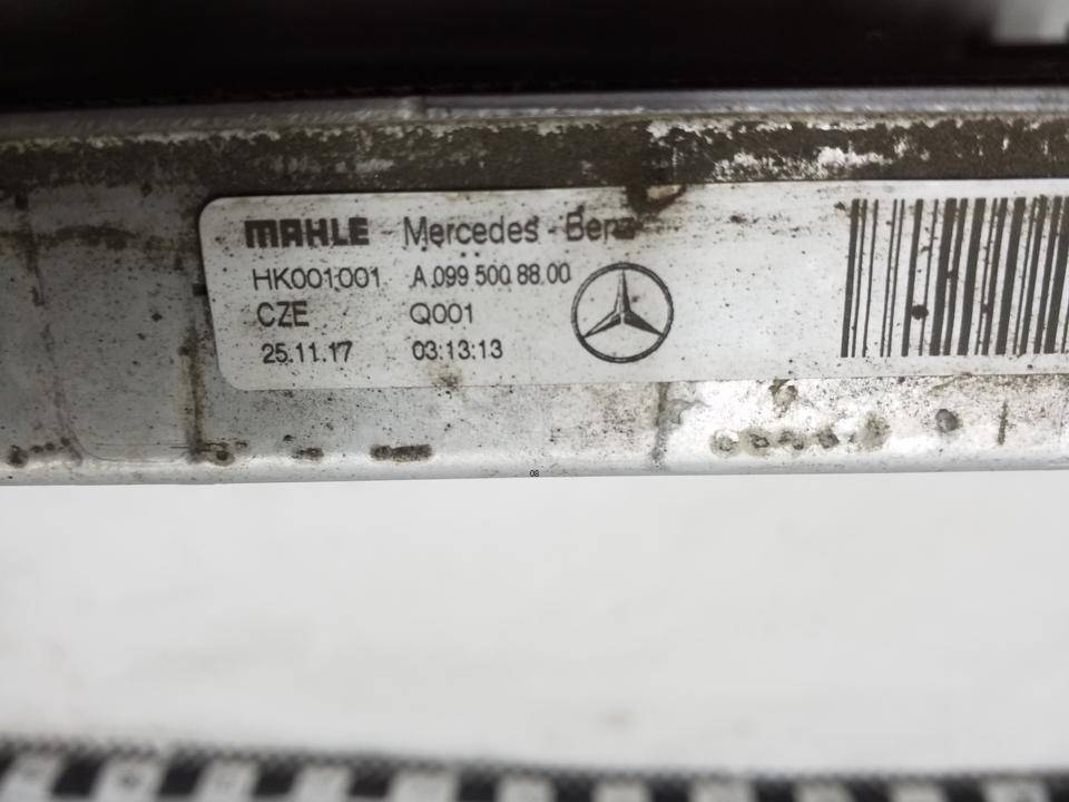 Радиатор охлаждения двигателя основной