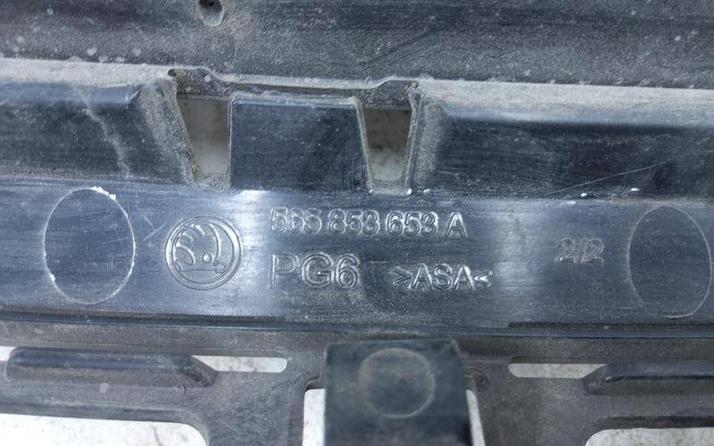 Решетка радиатора