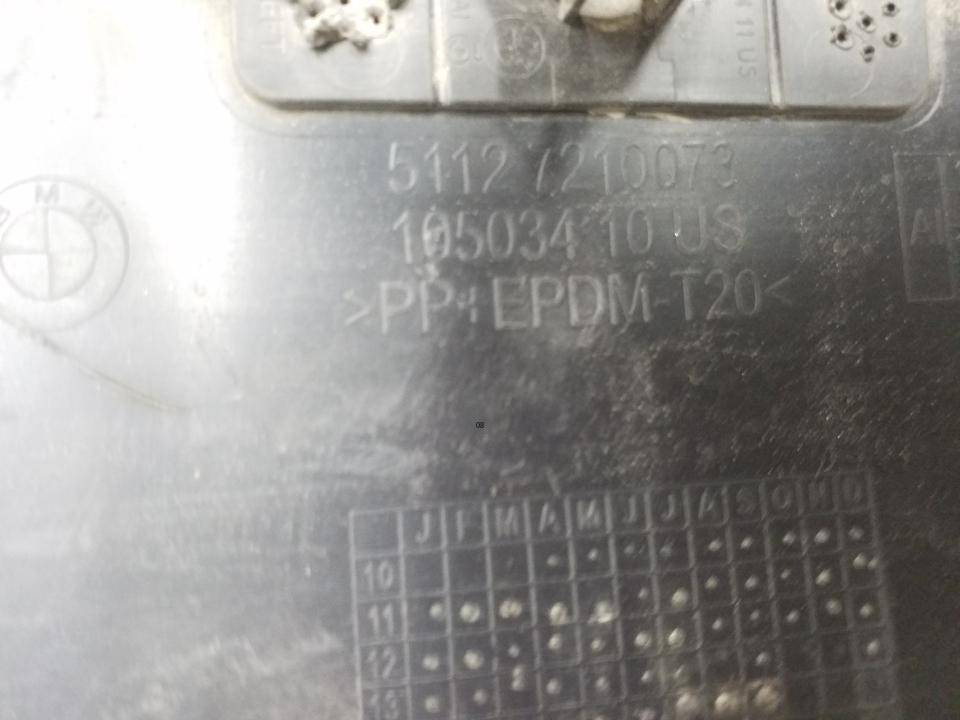 Юбка задняя