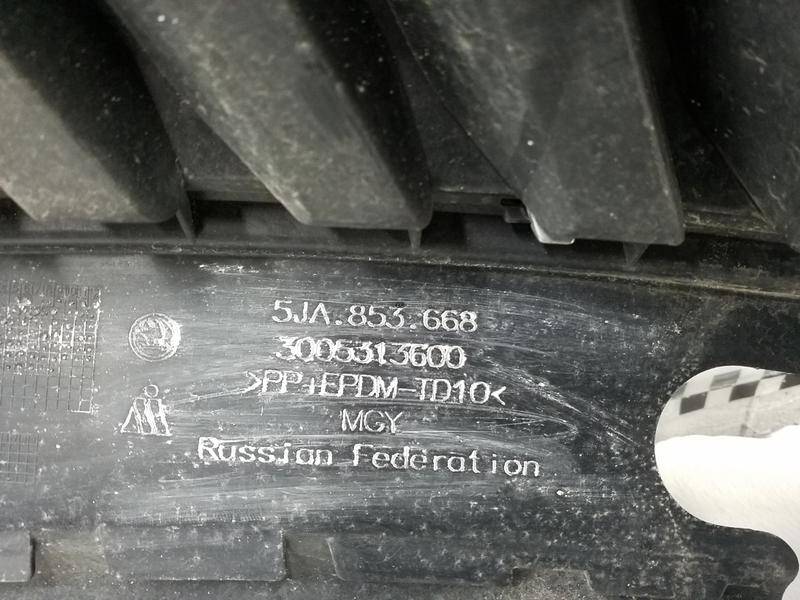 Решетка радиатора