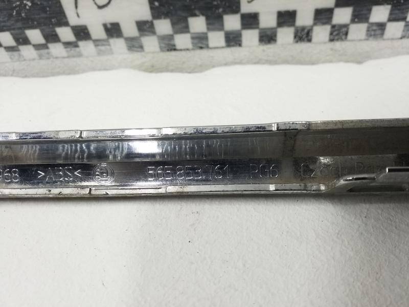 Накладка на решетку радиатора