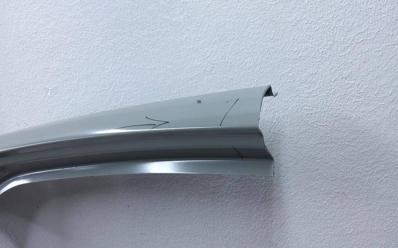 Кузовной элемент