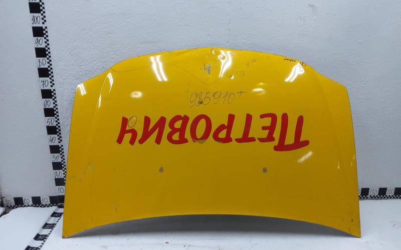 Капот