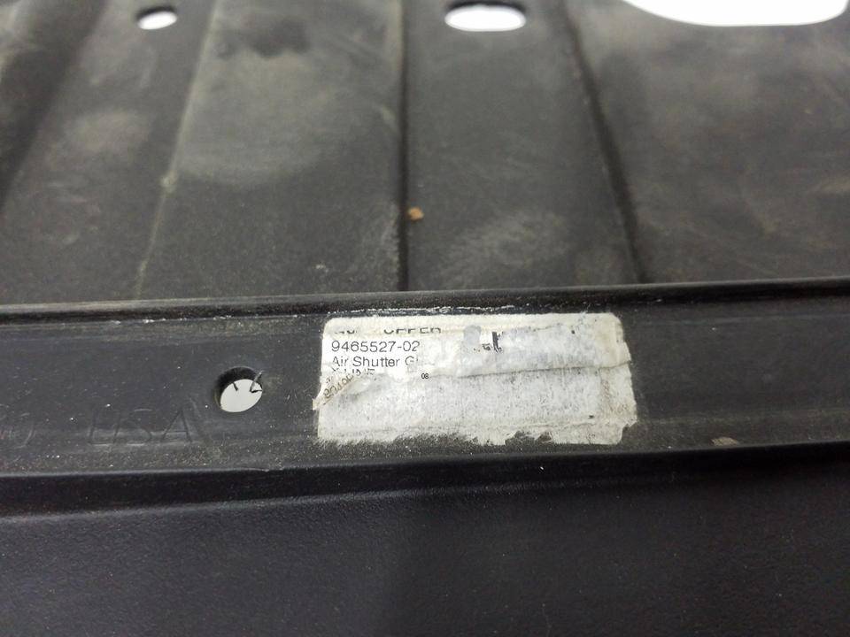 Воздуховод