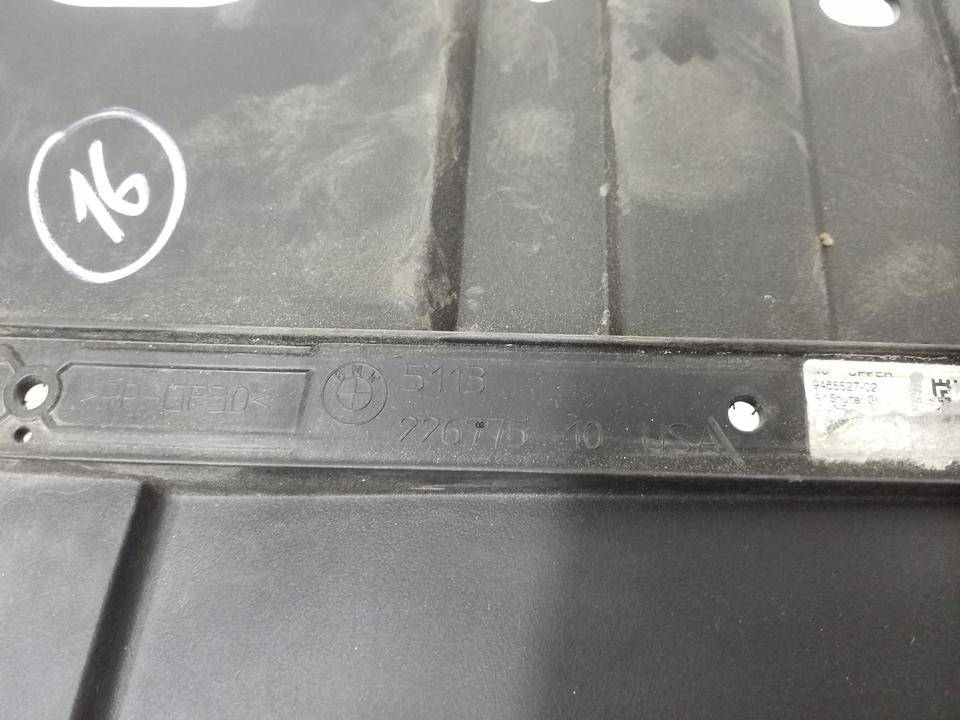 Воздуховод