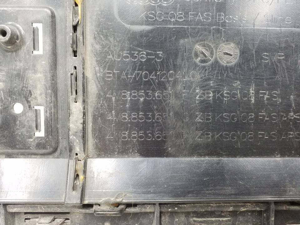 Решетка радиатора