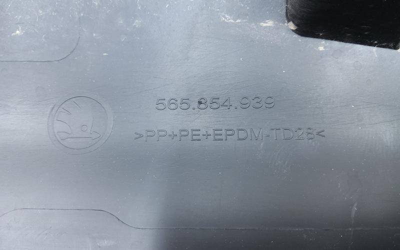 Накладка двери передней левой