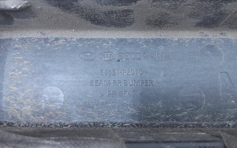 Усилитель заднего бампера