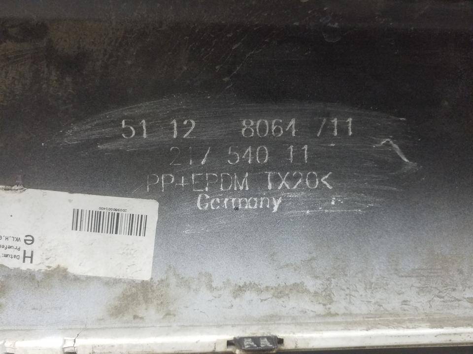 Бампер задний