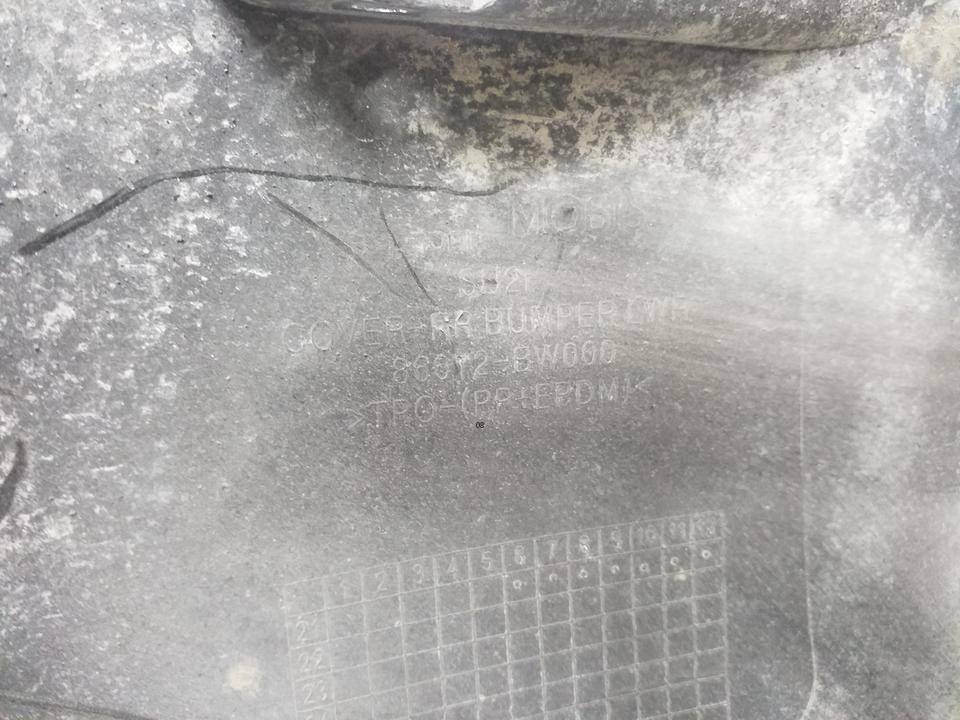 Юбка задняя