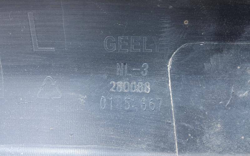 Накладка на порог (наружная)