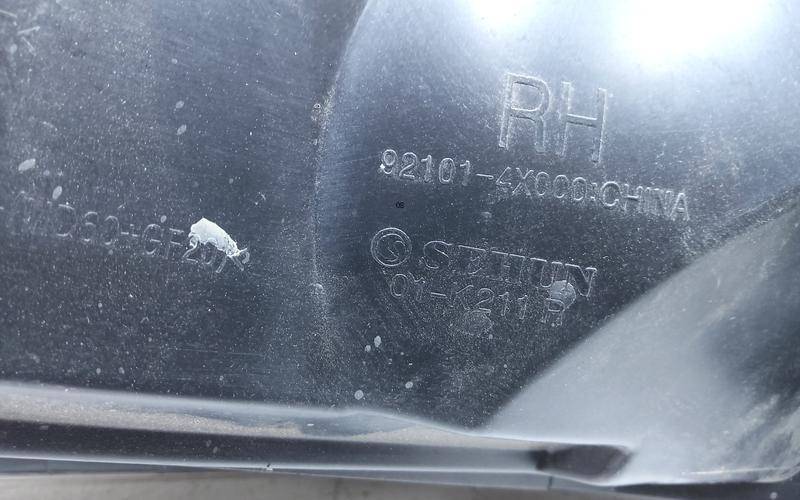 Фара правая