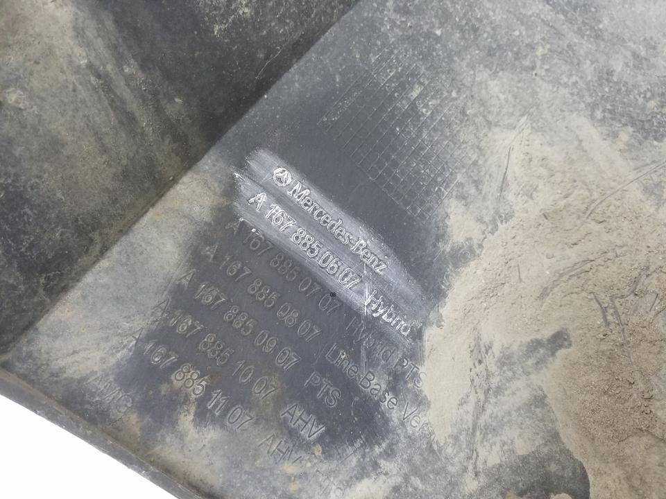 Юбка задняя