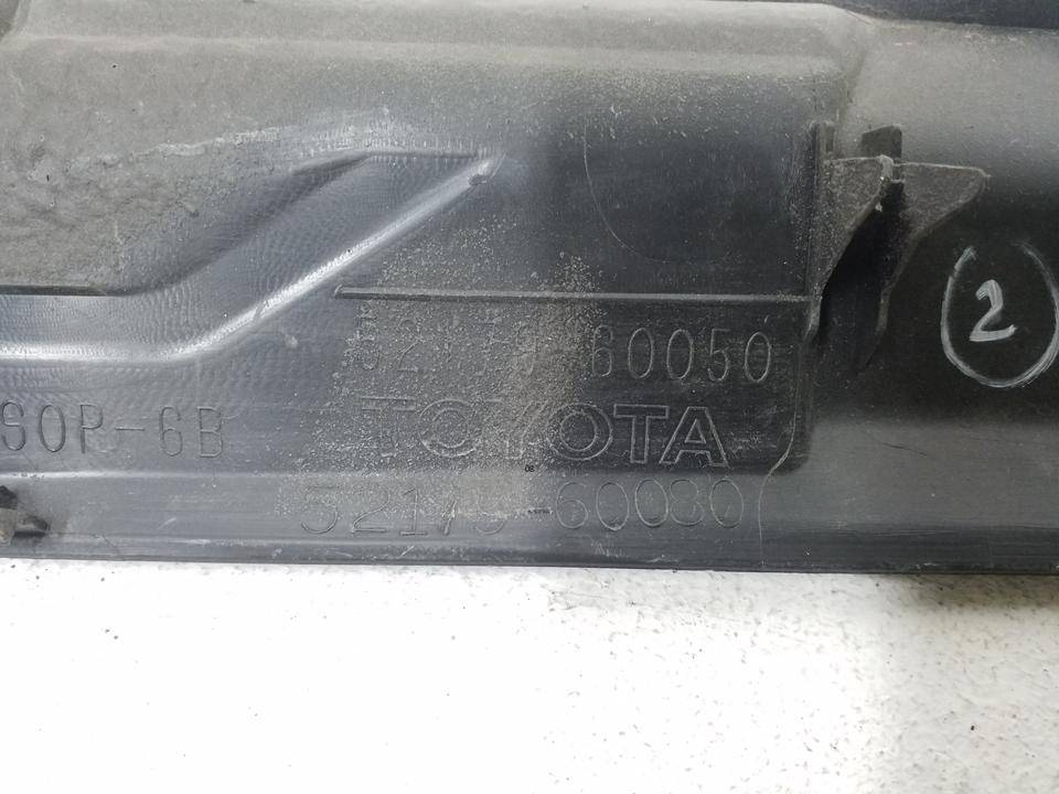 Накладка заднего бампера