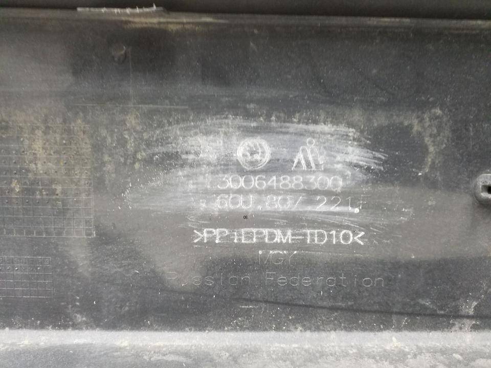 Бампер передний