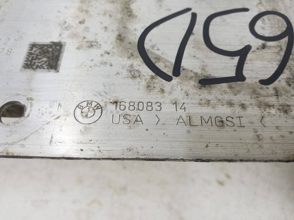 Усилитель переднего бампера