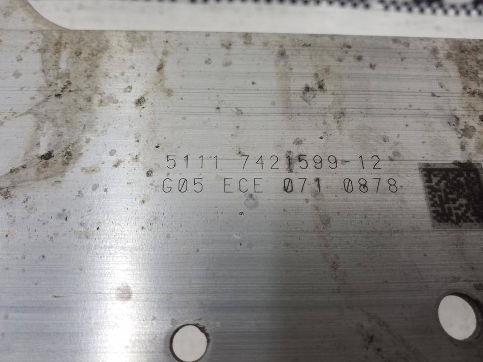 Усилитель переднего бампера