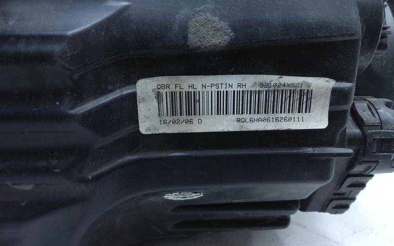 Фара правая