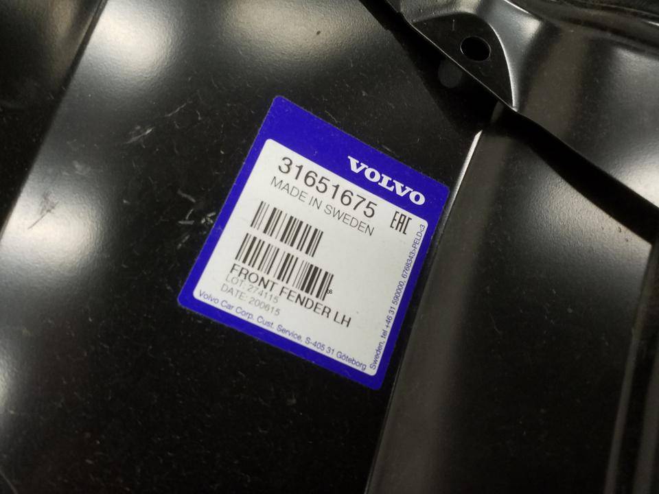 Крыло переднее левое