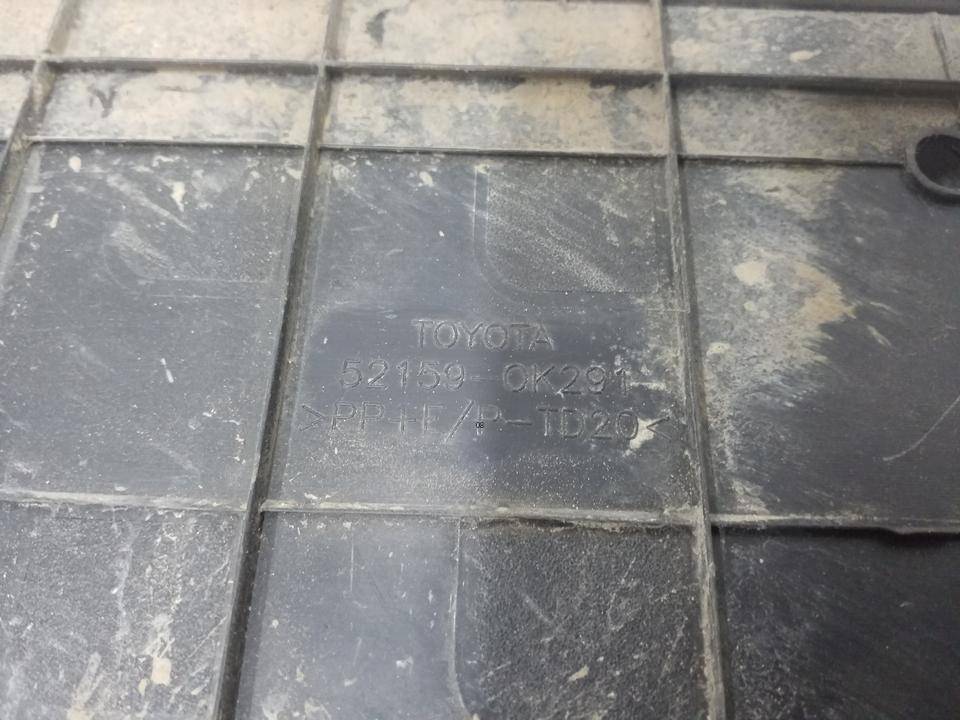 Накладка заднего бампера