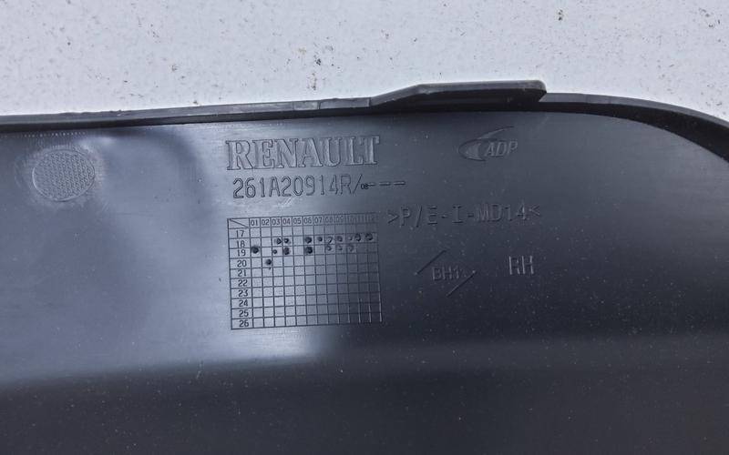 Накладка переднего бампера правая