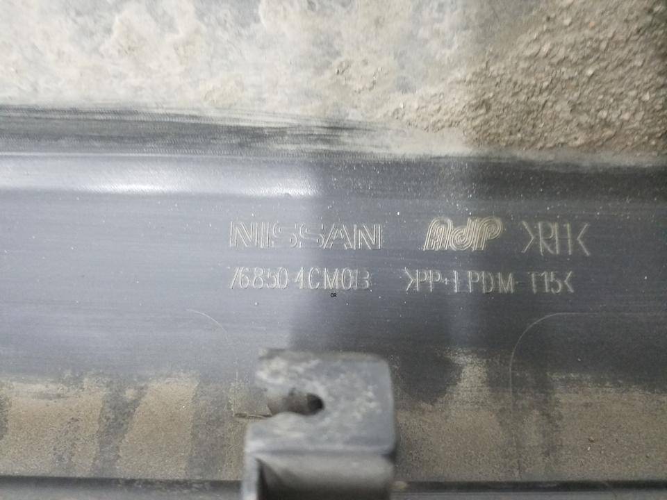 Накладка на порог (наружная)