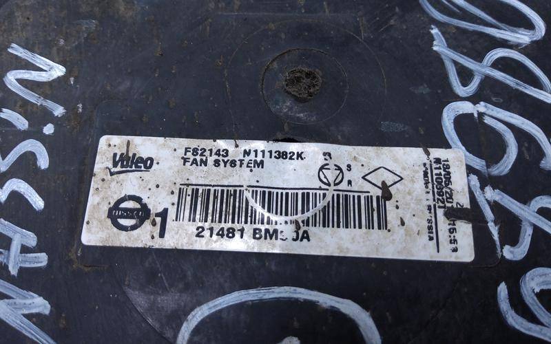 Диффузор вентилятора