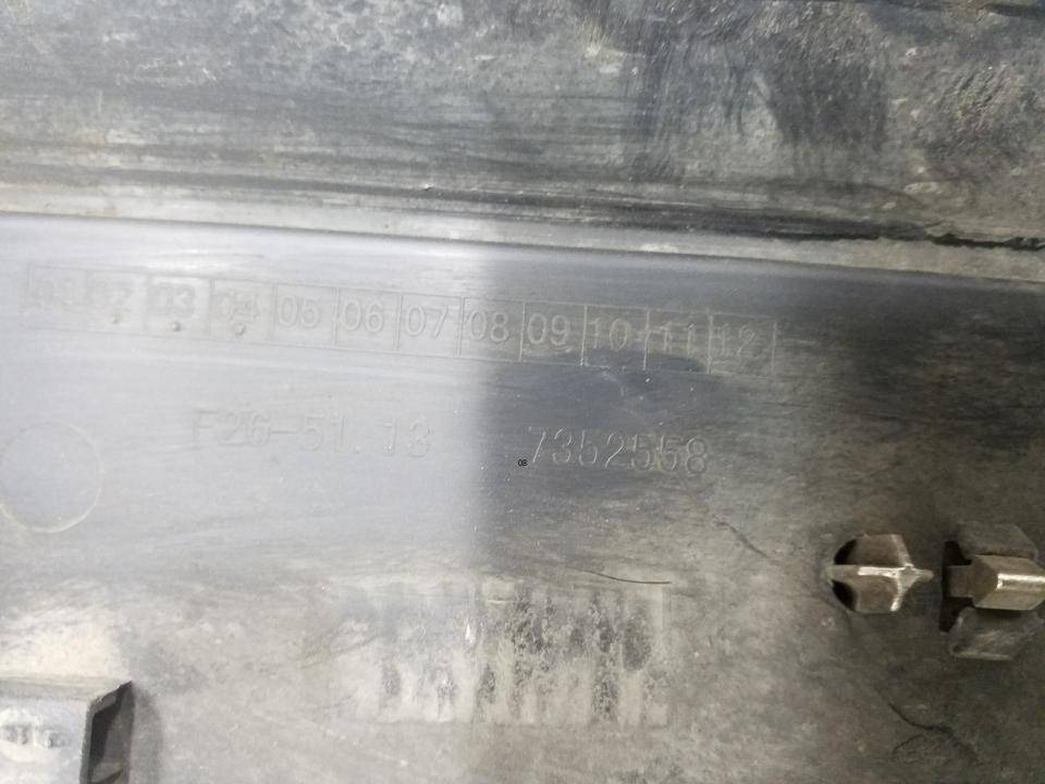 Накладка двери задней правой