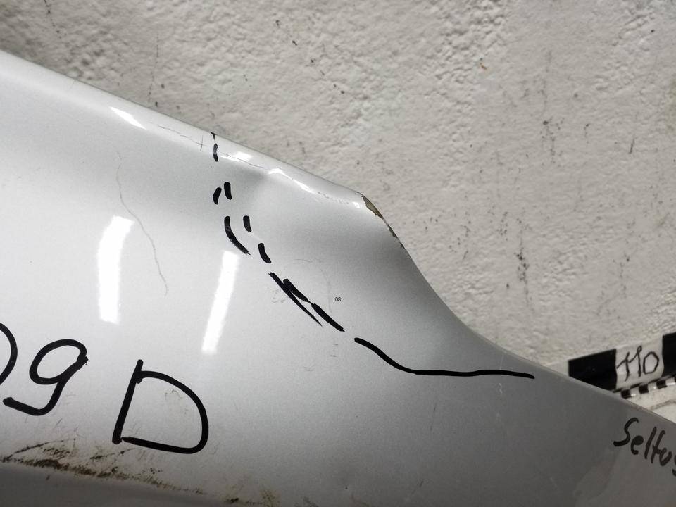 Крыло переднее правое