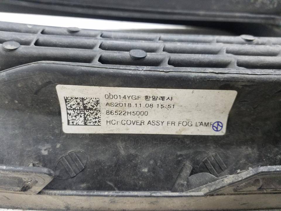Накладка переднего бампера правая