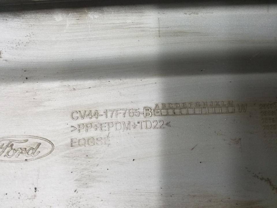 Накладка заднего бампера