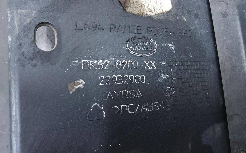 Решетка радиатора