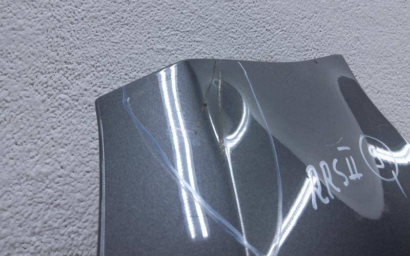 Крыло переднее левое