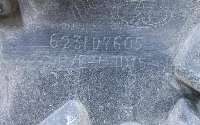 Решетка радиатора