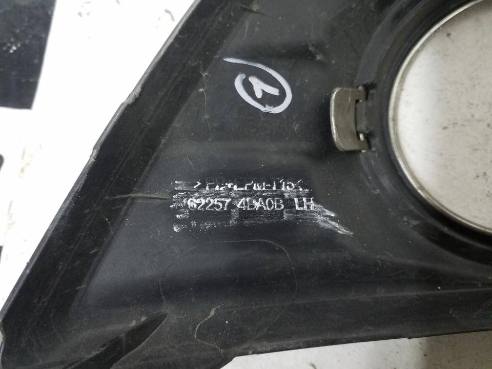 Накладка переднего бампера левая