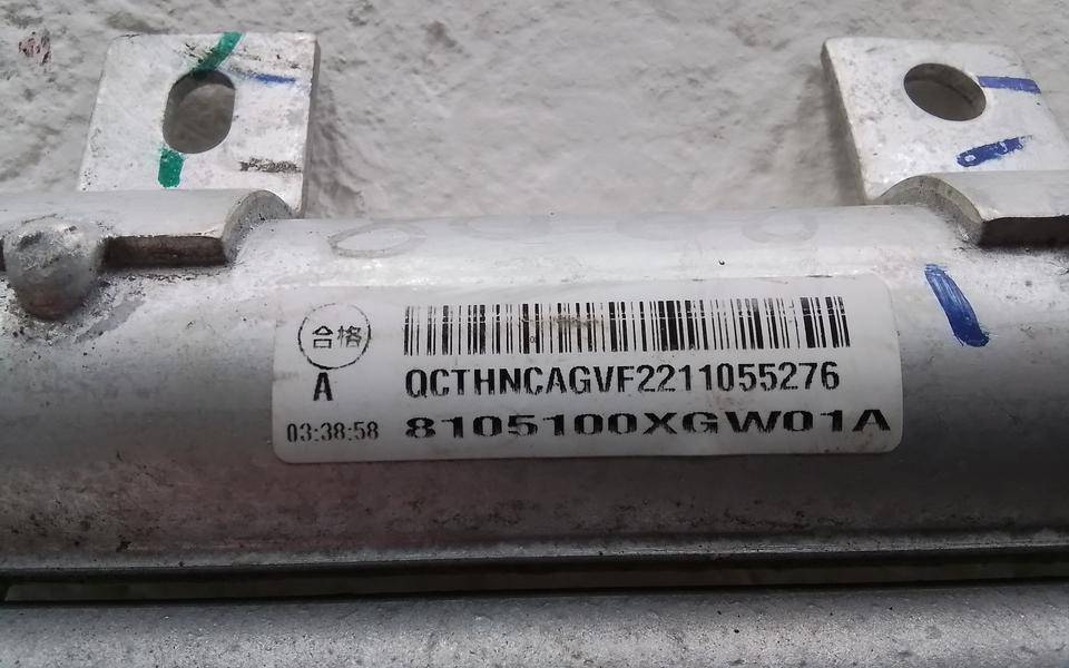 Радиатор кондиционера / конденсер