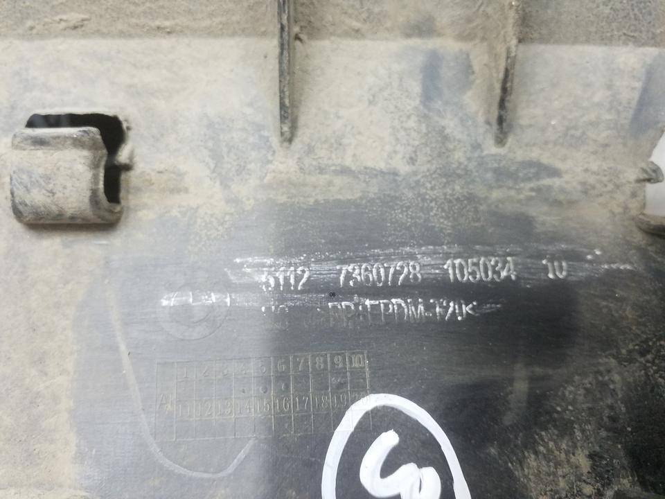 Юбка задняя