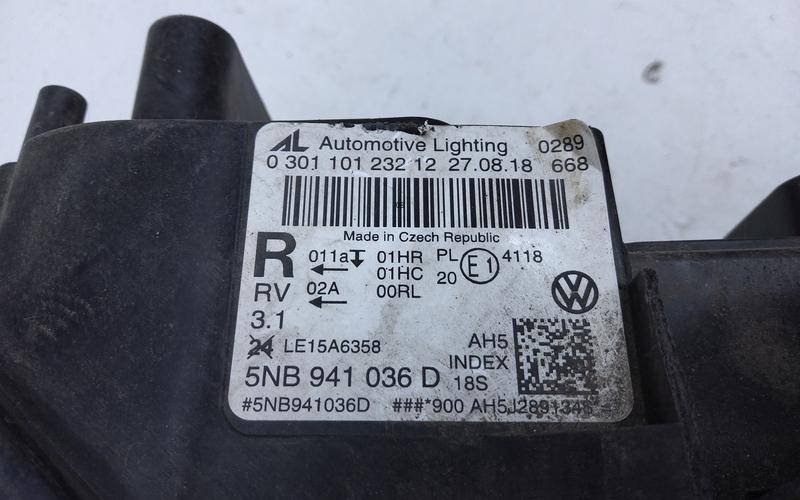 Фара правая