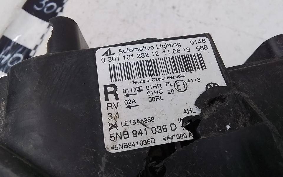 Фара правая