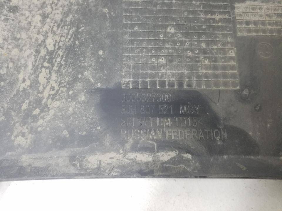 Юбка задняя