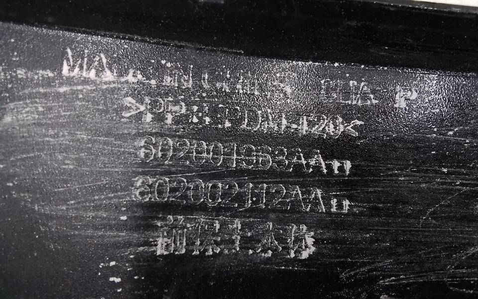 Бампер передний