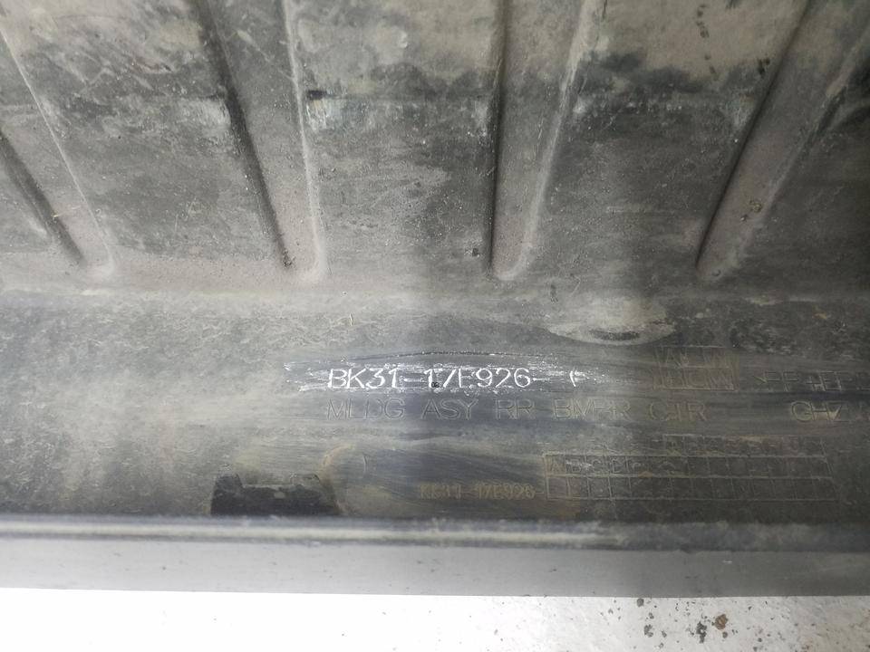 Накладка заднего бампера