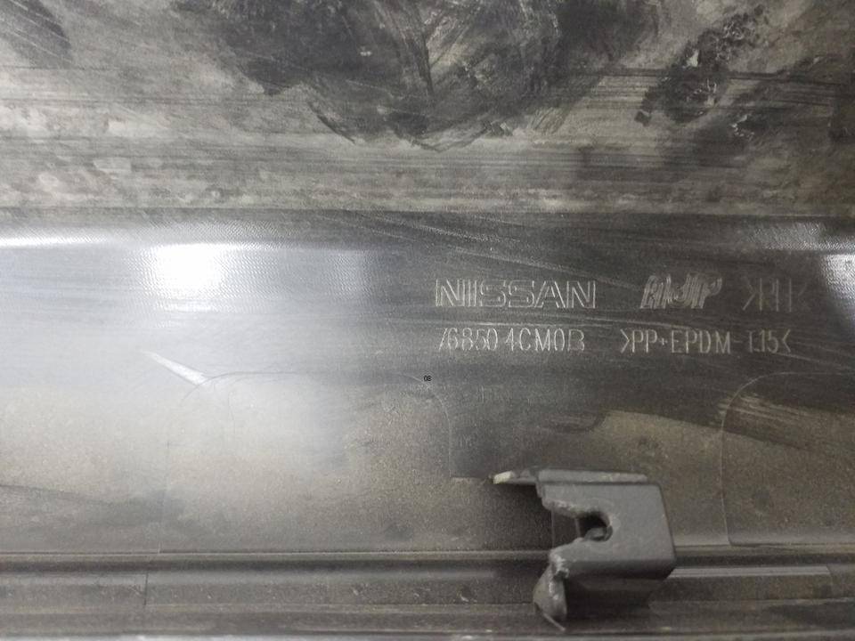 Накладка на порог (наружная)