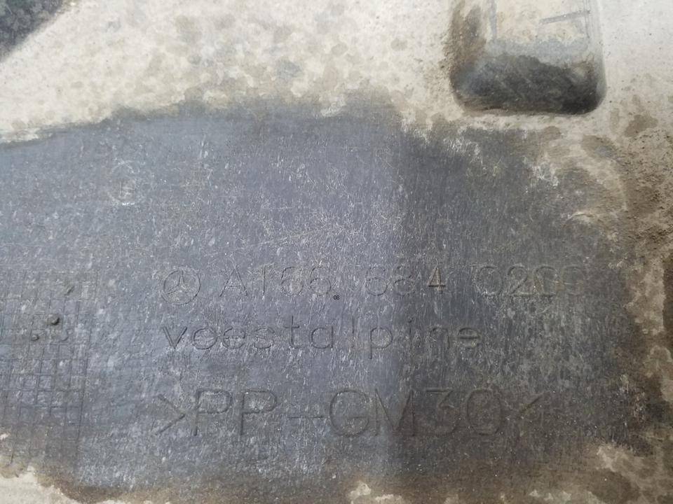 Защита топливного бака