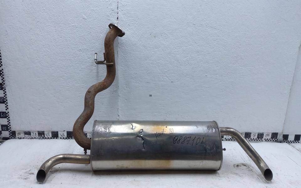 Глушитель задняя часть