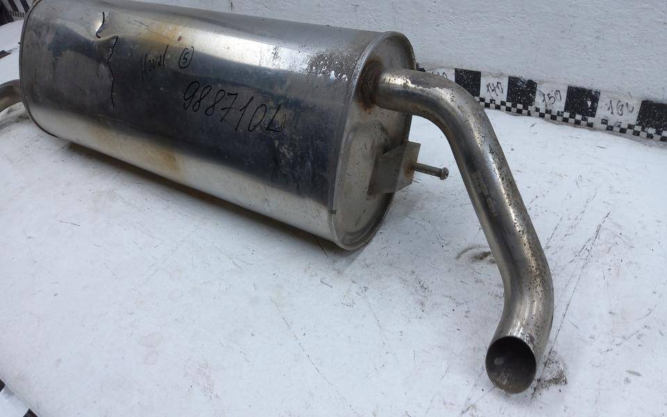 Глушитель задняя часть